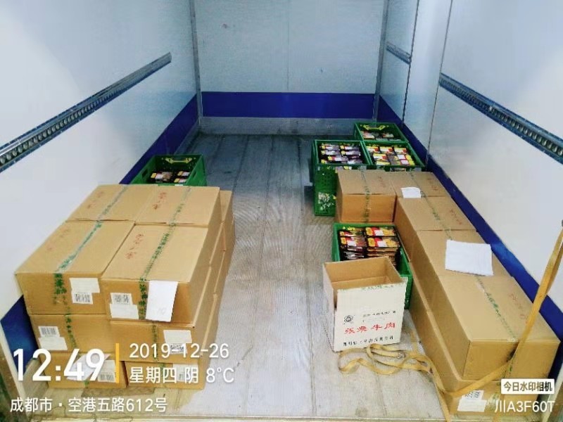 飛常鮮.jpg