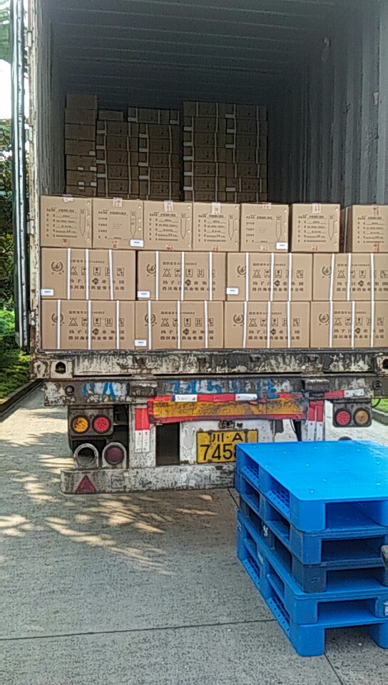 微信圖片_20190816175836.jpg